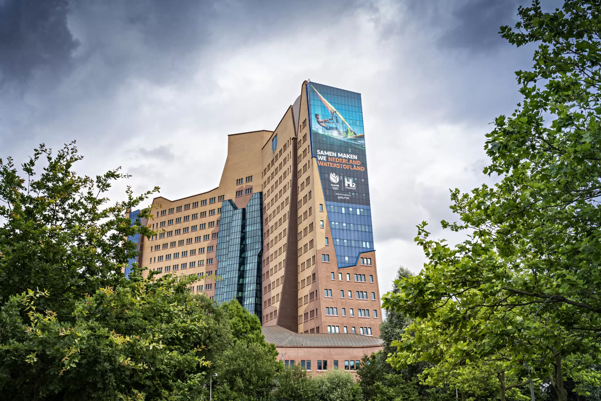 Gevelreclame Gasunie Groningen