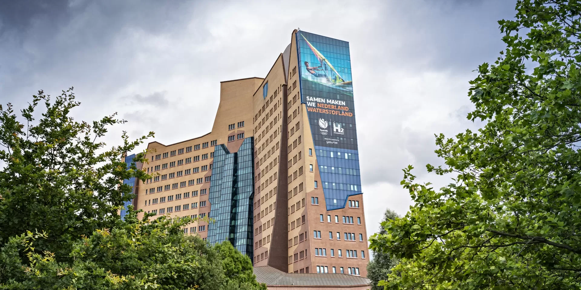 Gevelreclame Gasunie Groningen